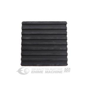 MASADA 低床型アルミジャッキ用受けゴム SJ-20AL-G
