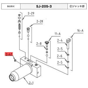 [メーカー直送品] マサダ ガレージジャッキSJ...の商品画像