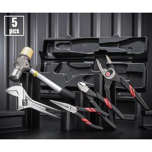 KTC SK005M-SC モンキー他豪華5点セット(PSL-150,PN1-150,PJ-200,WMA-250,UD7-10)