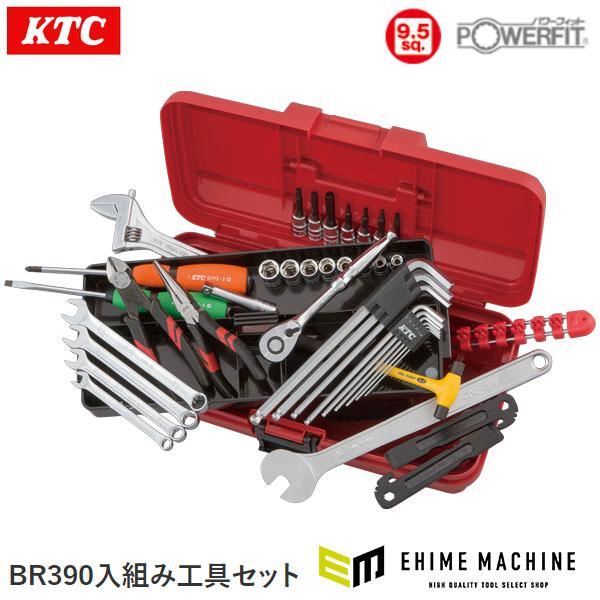 KTC サイクルツールセット[40点] (SK3402CY) 京都機械工具