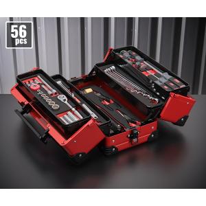 SK11 整備工具セット SST-16133 工具セット ツールセット 自転車