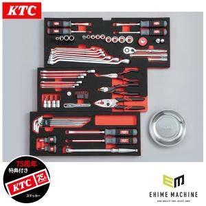 KTC 66点 工具セット ケース無しの買取情報