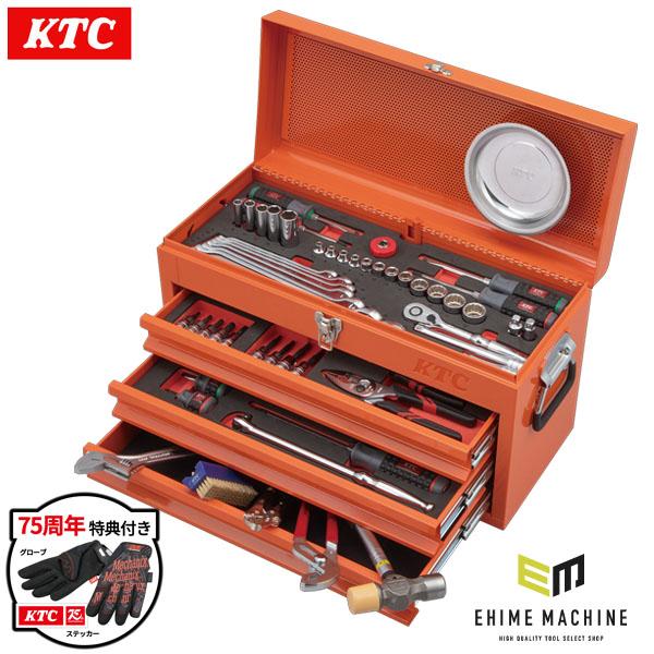 【特典付】 2026SK限定カラー KTC SK38026XCR 9.5sq. 工具セット 80点 ...