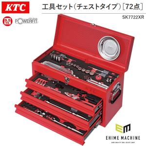 新品 トネ TONE メカニックバッグセットTSX2170 Amazon | トネ(TONE) ツールバッグセット TSX2170 差込角6.35mm&