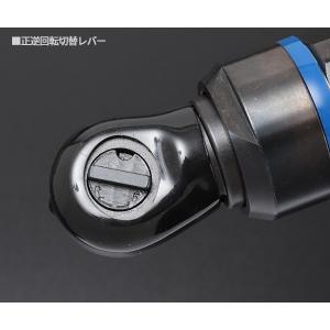 SP AIR SP-7722A 9.5sq.ミ...の詳細画像3