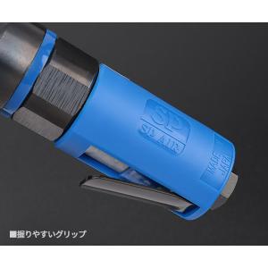 SP AIR SP-7722A 9.5sq.ミ...の詳細画像4