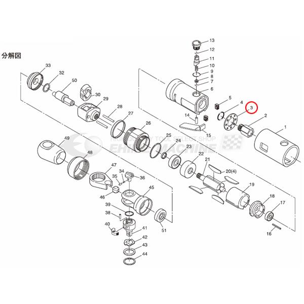 [部品・代引き不可] SP AIR SP-7722A用パーツ デフレクター SP-7722A-No....