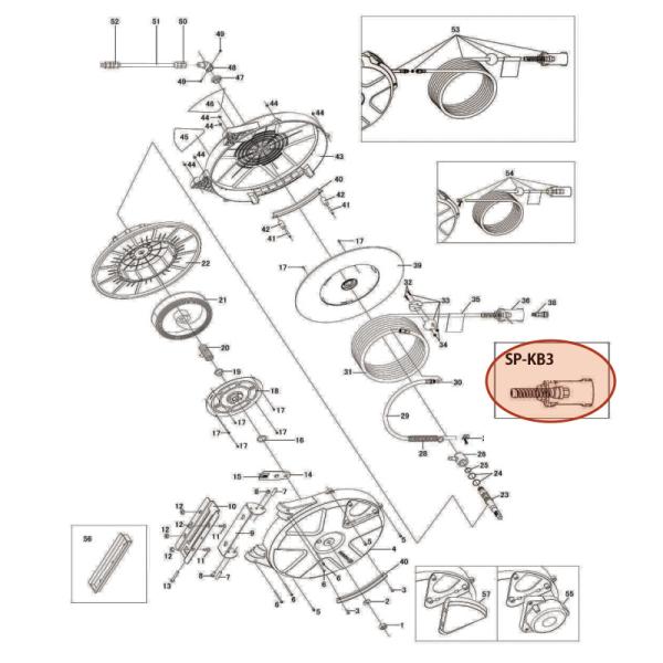 [部品・代引き不可] 三協リール SHS-210A/S-295ZS用パーツ 【 金具カバー+樹脂スプ...