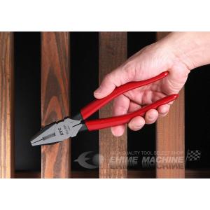 KTC ペンチ(コーティンググリップ) SPD...の詳細画像1