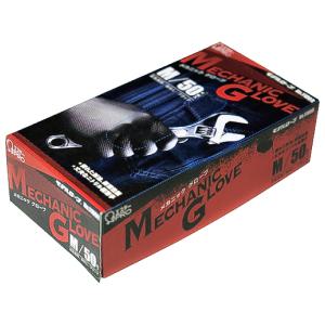 エステーメカニックグローブ Lサイズ　ケース販売 エステー モデルローブNo.1100R メカニックグローブ Lサイズ 左右兼用