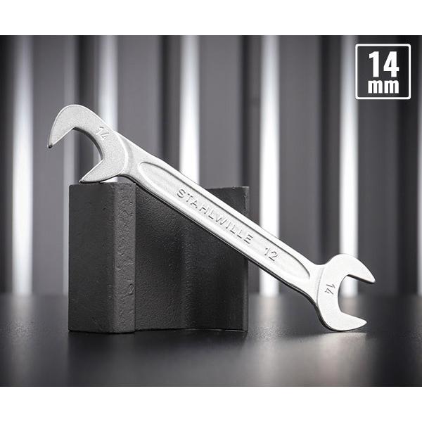 日本正規品 スタビレー イグニッションスパナ  (12-14)(4018754018659) STA...