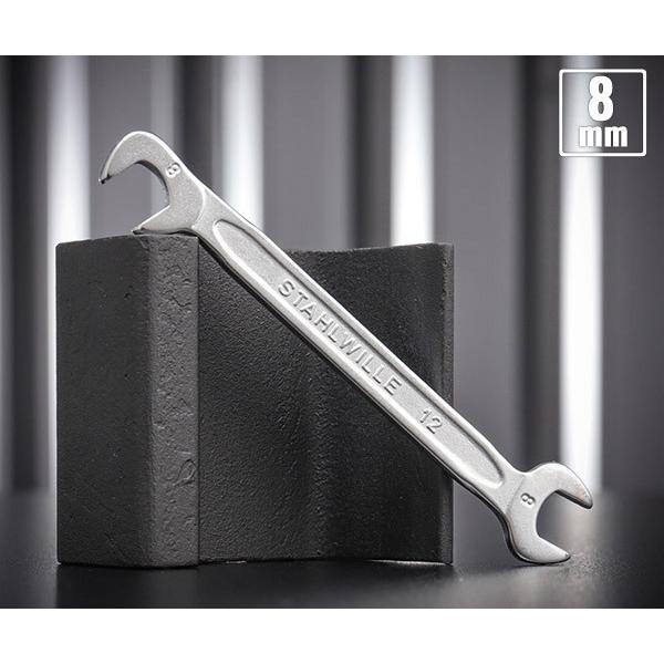 日本正規品 スタビレー イグニッションスパナ  (12-8)(4018754018598) STAH...