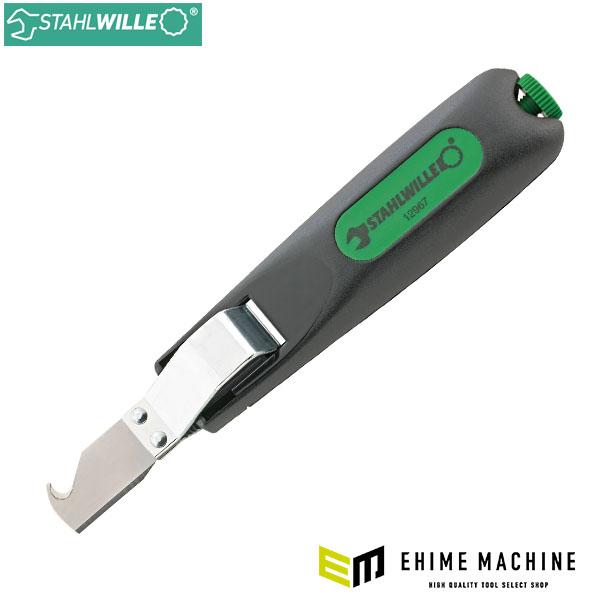 日本正規品 スタビレー ケーブルナイフ 被覆むき 4-28mm 深さ調整 (12967)(40187...