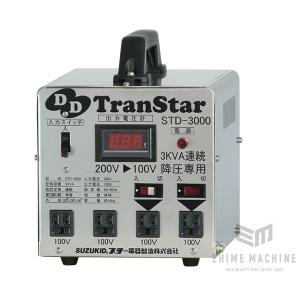 [メーカー直送品] SUZUKID STD-3000 DDトランスター スター電器