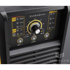 [メーカー直送品] SUZUKID STG-2...の詳細画像5