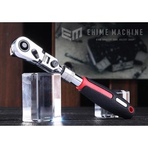 Pro-Auto 9.5sq. 伸縮式フレックスロックラチェット ミニタイプ STR-F3C｜ehimemachine