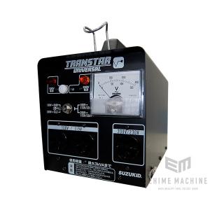 [メーカー直送品] SUZUKID STU-312 トランスターユニバーサル スター電器