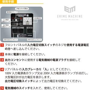 [メーカー直送品] SUZUKID STU-3...の詳細画像2