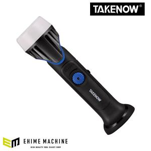 MARVEL マーベル MWL-4000R LEDワークライト 充電式 : 神田機工店