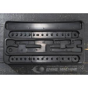 トレイ2枚セット KTC KTC SKX0223・SKX0213用 収納トレイ 2セット SK36721XT2 工具箱