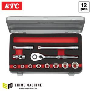 鉄製収納ケース付き ソケットレンチ32点セット SK11 ソケットレンチセット 1/2 1/4 3/8 TS-2352M 52pcs