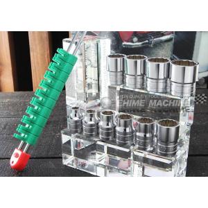 KTC KTC 19.0sq. ソケットレンチセット 10点 TB610B : エヒメマシン