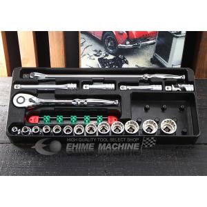 KTC KTC TB413 19点セット 12.7sq.ソケットレンチセット
