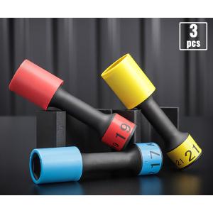 1/31迄 10%UP KTC TBP4903G 12.7sq. インパクトレンチ用ホイールガードソケットセット