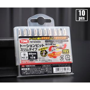 空研 KW-3800proXGL 25.4sq. 大型エアーインパクトレンチ