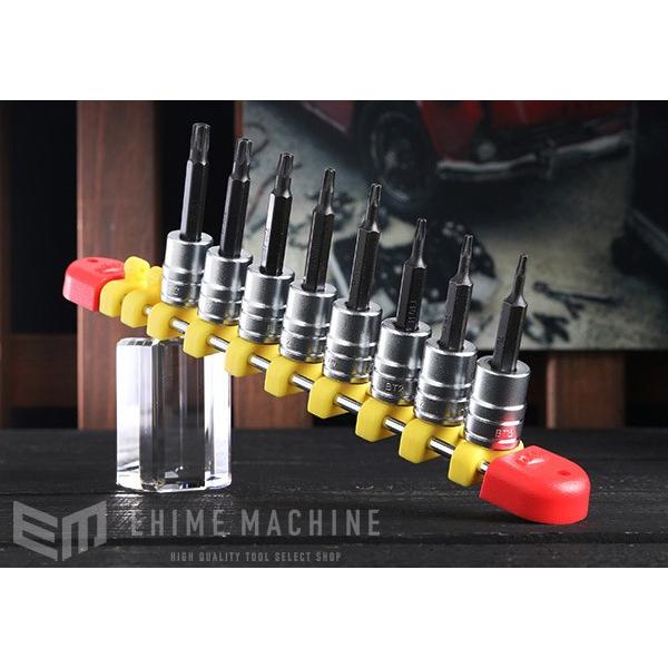 KTC 6.3sq.T型いじり止めトルクスビットソケットセット[8コ組] TBT208TH