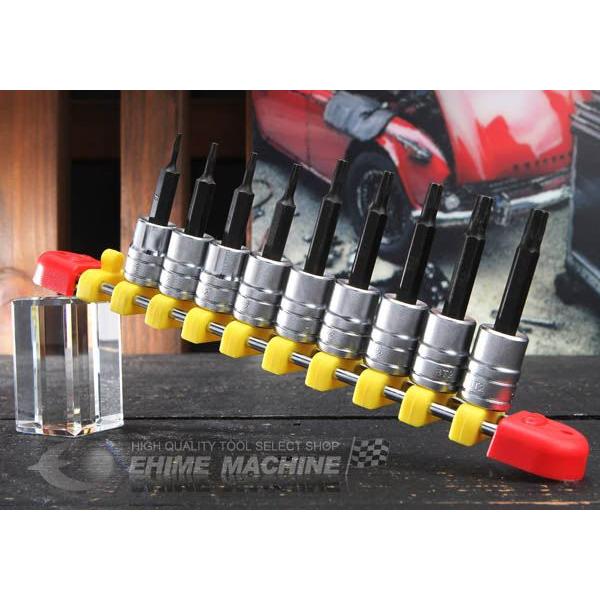 KTC TBT209T 6.3sq.T型トルクスビットソケットセット[9コ組]