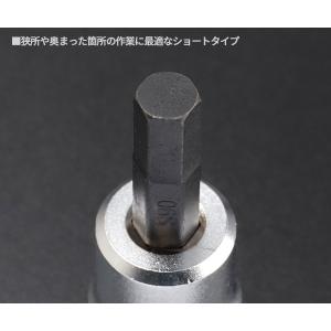 【ワケあり特価品】(状態A) KTC TBT3...の詳細画像3