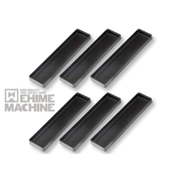 [部品・代引き不可] TONE フリートレーセット (TCB052-6S)(495348840441...