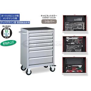 マルチに使えるキャビネット2点セットjtse TONE（トネ） [メーカー直送品] 整備用工具セット ツールキャビネット