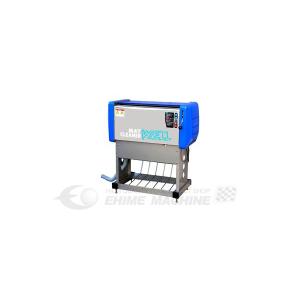 P5倍up中 受注生産品 メーカー直送業者便 オカツネ マットクリーナー 100v仕様 Tm 171 カーマット洗浄 Tm 171 Ehime Machine 1号店 通販 Yahoo ショッピング