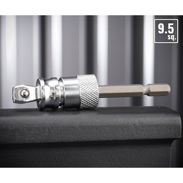 TOP 9.5sq.電動ドリル用強替軸フレックスソケットアダプター(40V対応) ボールロックタイプ...