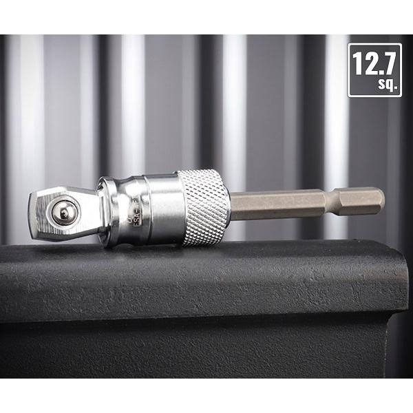 TOP 12.7sq.電動ドリル用強替軸フレックスソケットアダプター(40V対応) ボールロックタイ...