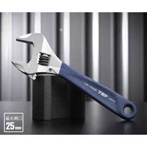[新商品] TOP ワークワイド（ガタ無しモンキレンチ）グリップ付 ネイビー HM-25MGNB
