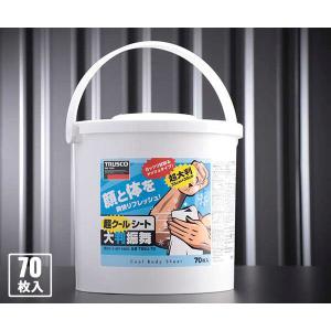 TRUSCO クールボディーシート大判振舞 クール度MAX 300x350mm 70枚入 TBSU-70 暑さ対策 災害備蓄 トラスコ