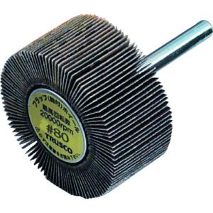 TRUSCO フラップホイール 外径30X幅10X軸径6  #80 80# UF3010 80 トラスコ