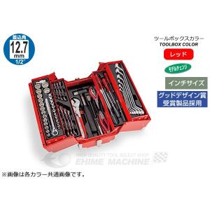 TONE（トネ） 整備用工具セット コンビネーションツールセット レッド
