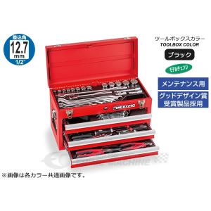 TONE（トネ） [メーカー直送品] 整備用工具セット TSH330ツールセット