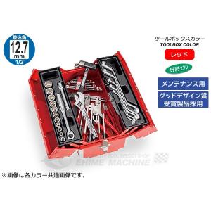 LOBSTER 工具セット エビちゃん EBI2005 LOBSTER（エビ印