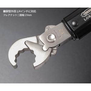 [26SS新商品] ロブテックス エビ エアコ...の詳細画像2