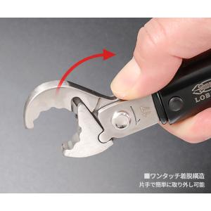 [26SS新商品] ロブテックス エビ エアコ...の詳細画像3