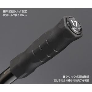 [26SS新商品] ロブテックス エビ エアコ...の詳細画像4