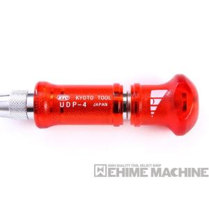 【10月の特価品】KTC オートポンチ 全長1...の詳細画像3