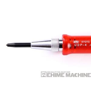 【10月の特価品】KTC オートポンチ 全長1...の詳細画像4
