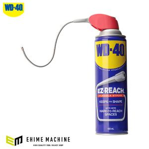 WD-40 WD015 EZリーチ 超浸透性防錆...の商品画像