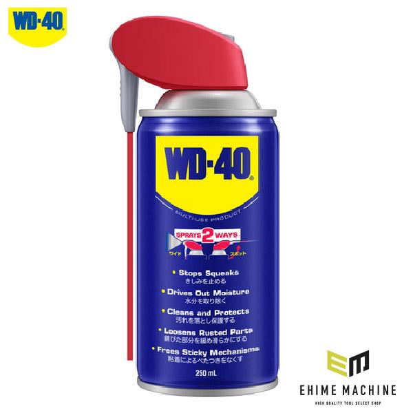 WD-40 WD012 スマートストロー 防錆潤滑剤 250ml 万能タイプのMUPシリーズ メテオ...